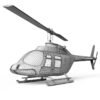 C:\Users\austin\Downloads\Nueva carpeta\heli\2778298.5e87a56d91456\jpg